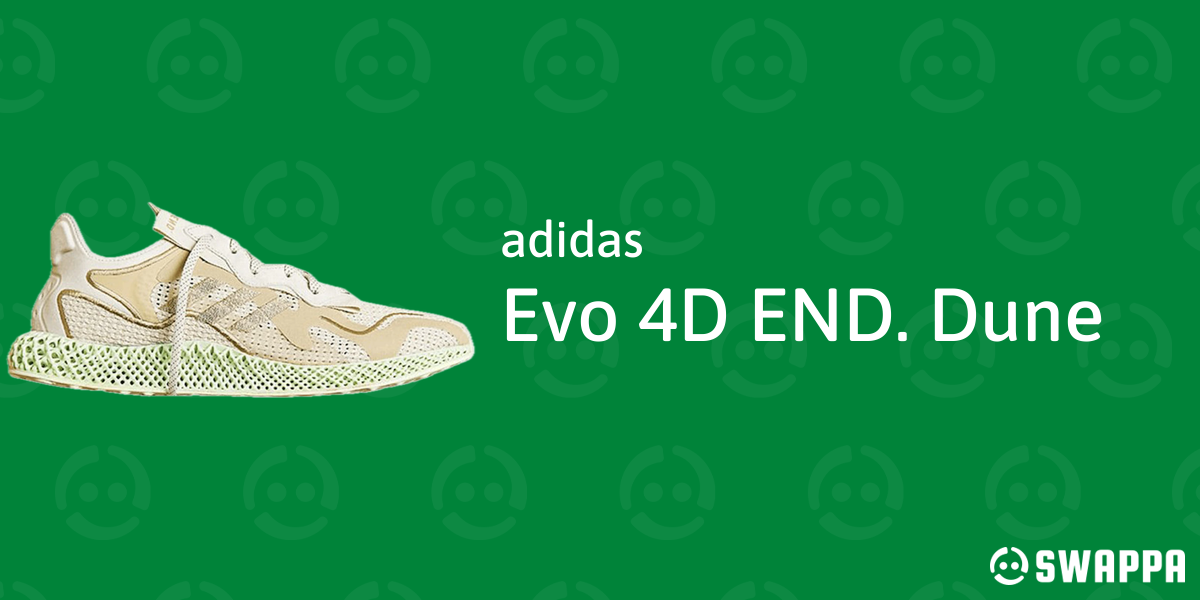 adidas Evo 4D END. Dune - Swappa