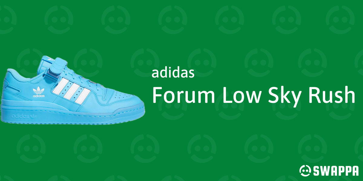 adidas forum skyrush