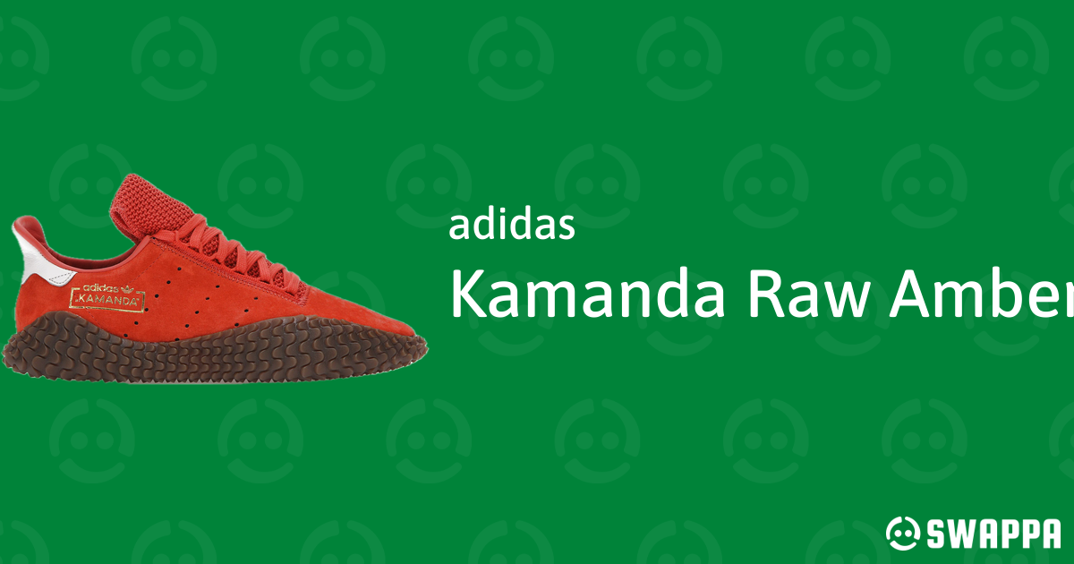 adidas kamanda orange