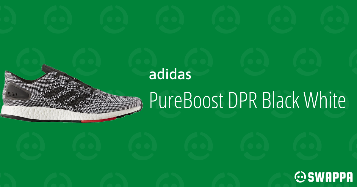 pureboost dpr grey