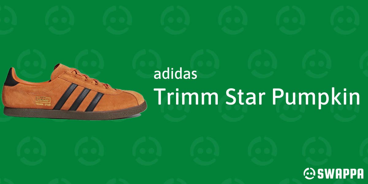 trimm star orange