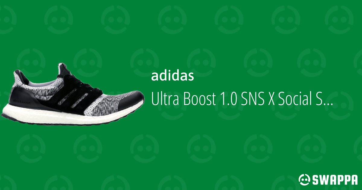adidas ultra boost x sns