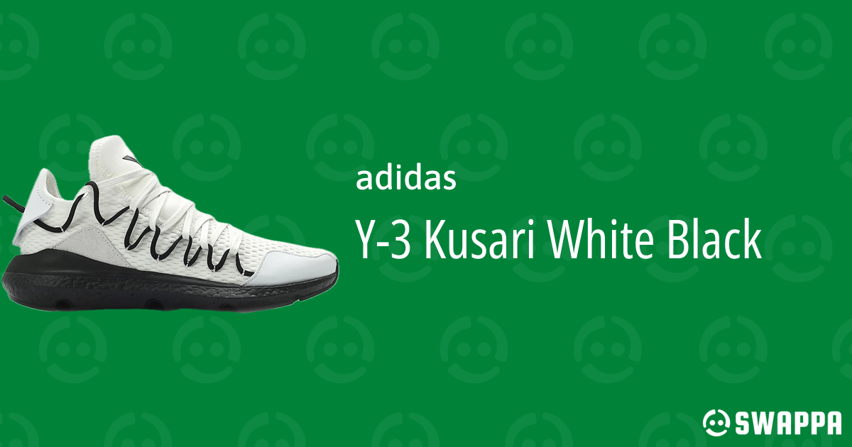 y3 kusari sneaker