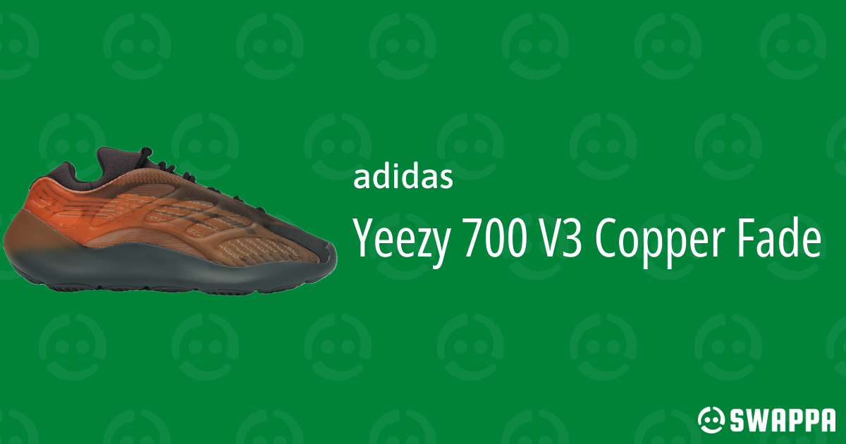yeezy core copper