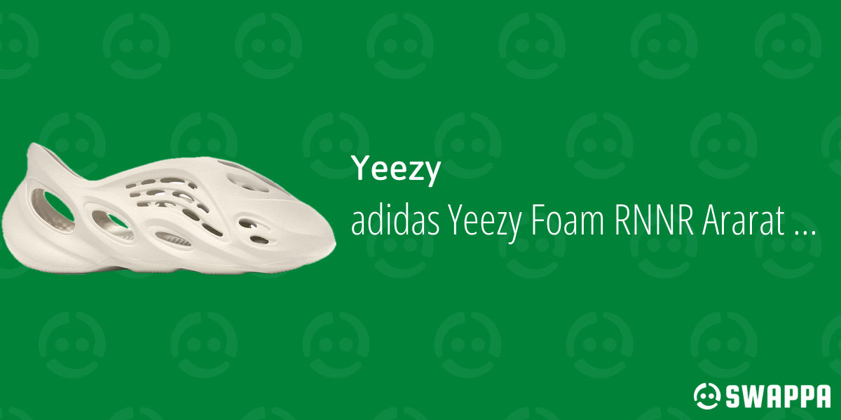 yeezy ararat release date