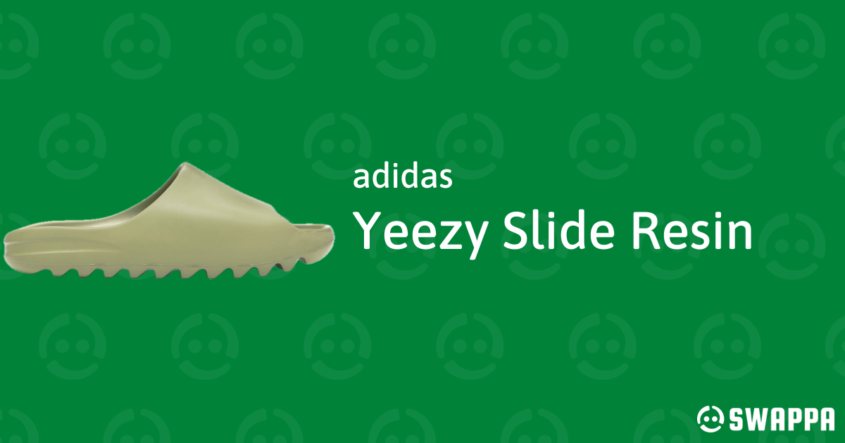 adidas Yeezy Slide Resin Swappa