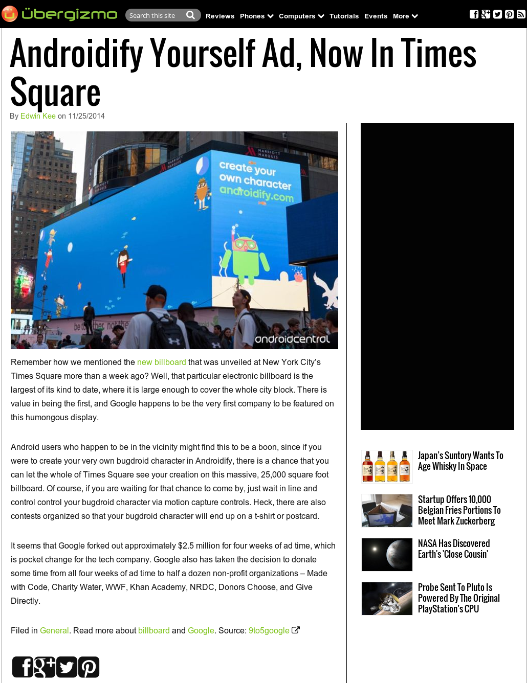Ubergizmo - Androidify Yourself Ad, Now In Times Square