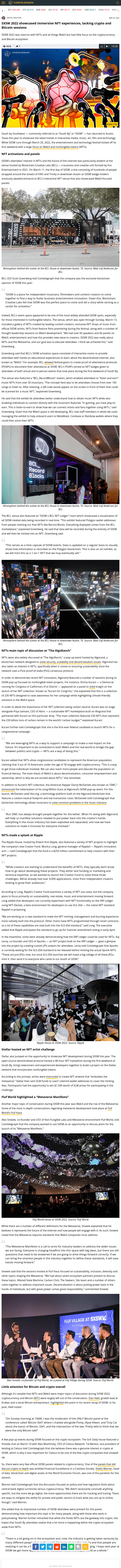 Cointelegraph - SXSW 2022 showcased immersive NFT experiences, lacking crypto and Bitcoin sessions