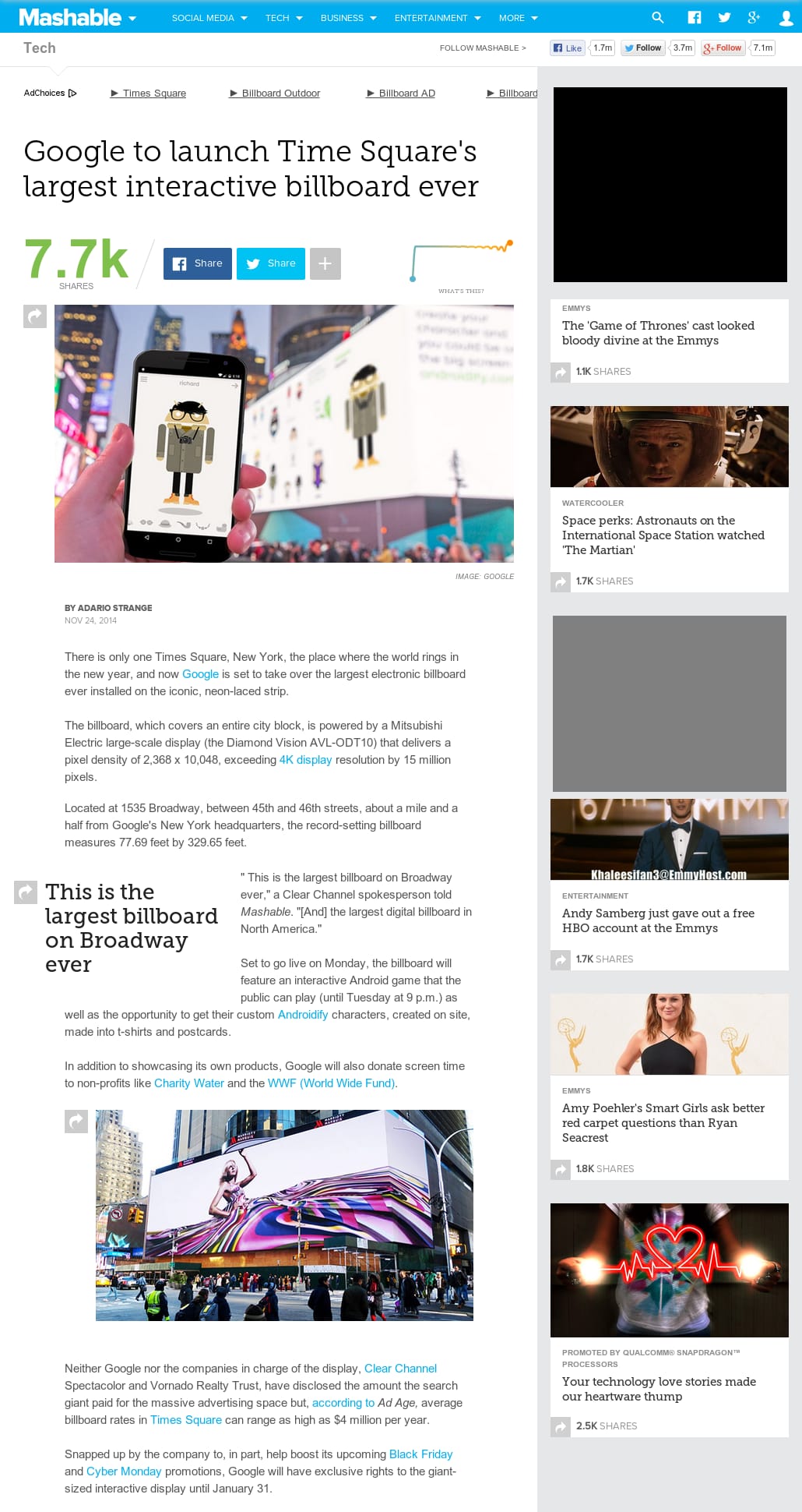 Mashable - Google to launch Time Square's largest interactive billboard ever