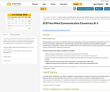2019 Sun West Communication Elementary K-5 2019 Sun West Communication Elementary K-5