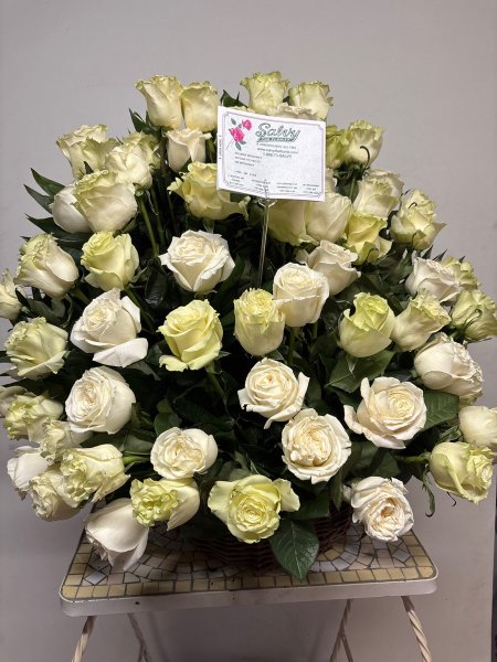 A 5 Star Customer Reviewed Flower Arrangement Designed by Salvy the Florist in Lynn, MA A 5 Star Customer Reviewed Flower Arrangement Designed by Salvy the Florist in Lynn, MA