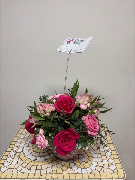 A 5 Star Customer Reviewed Flower Arrangement Designed by Salvy the Florist in Lynn, MA A 5 Star Customer Reviewed Flower Arrangement Designed by Salvy the Florist in Lynn, MA