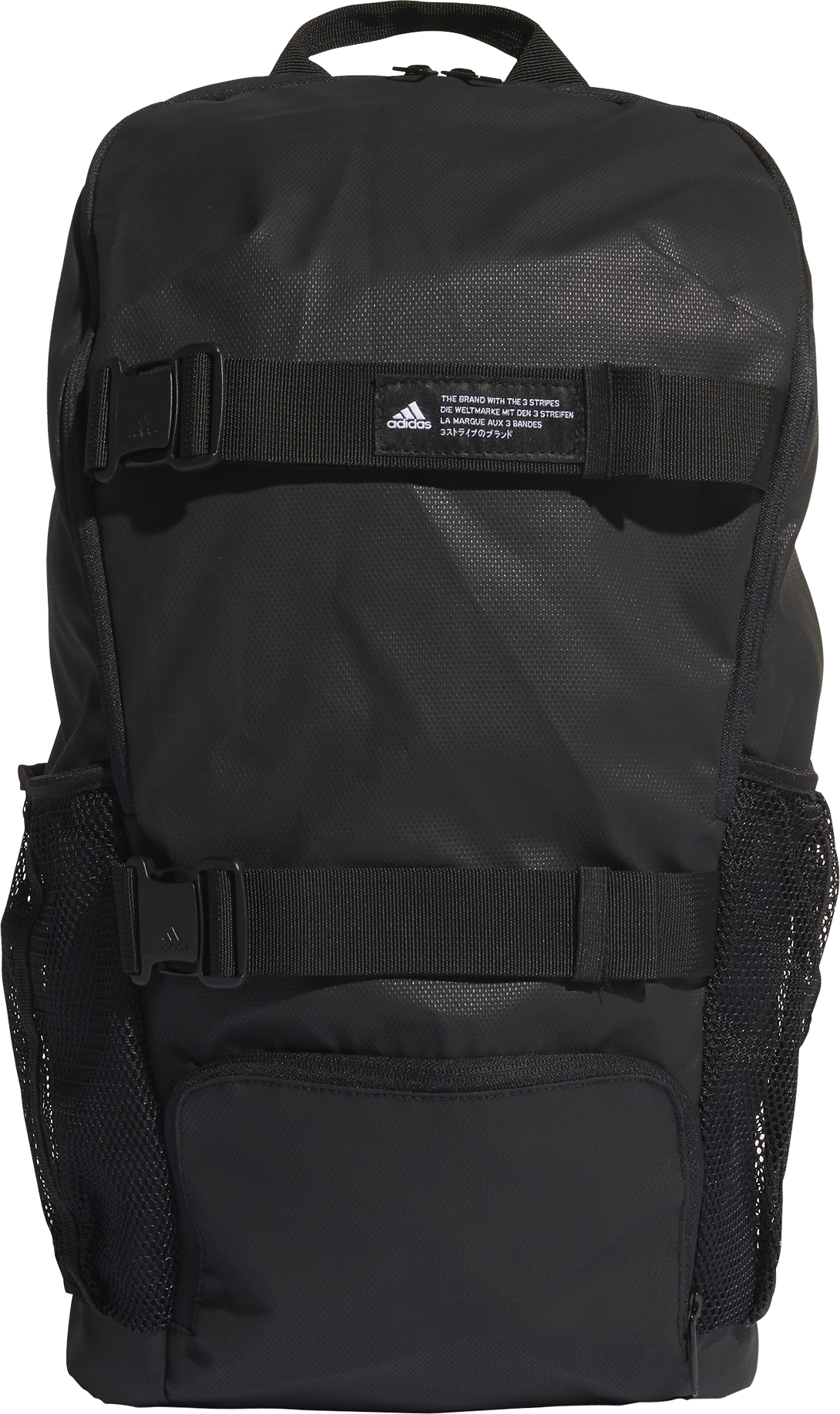 adidas 4ATHLTS ID Backpack - Unisex | The Last Hunt adidas 4ATHLTS ID Backpack - Unisex | The Last Hunt