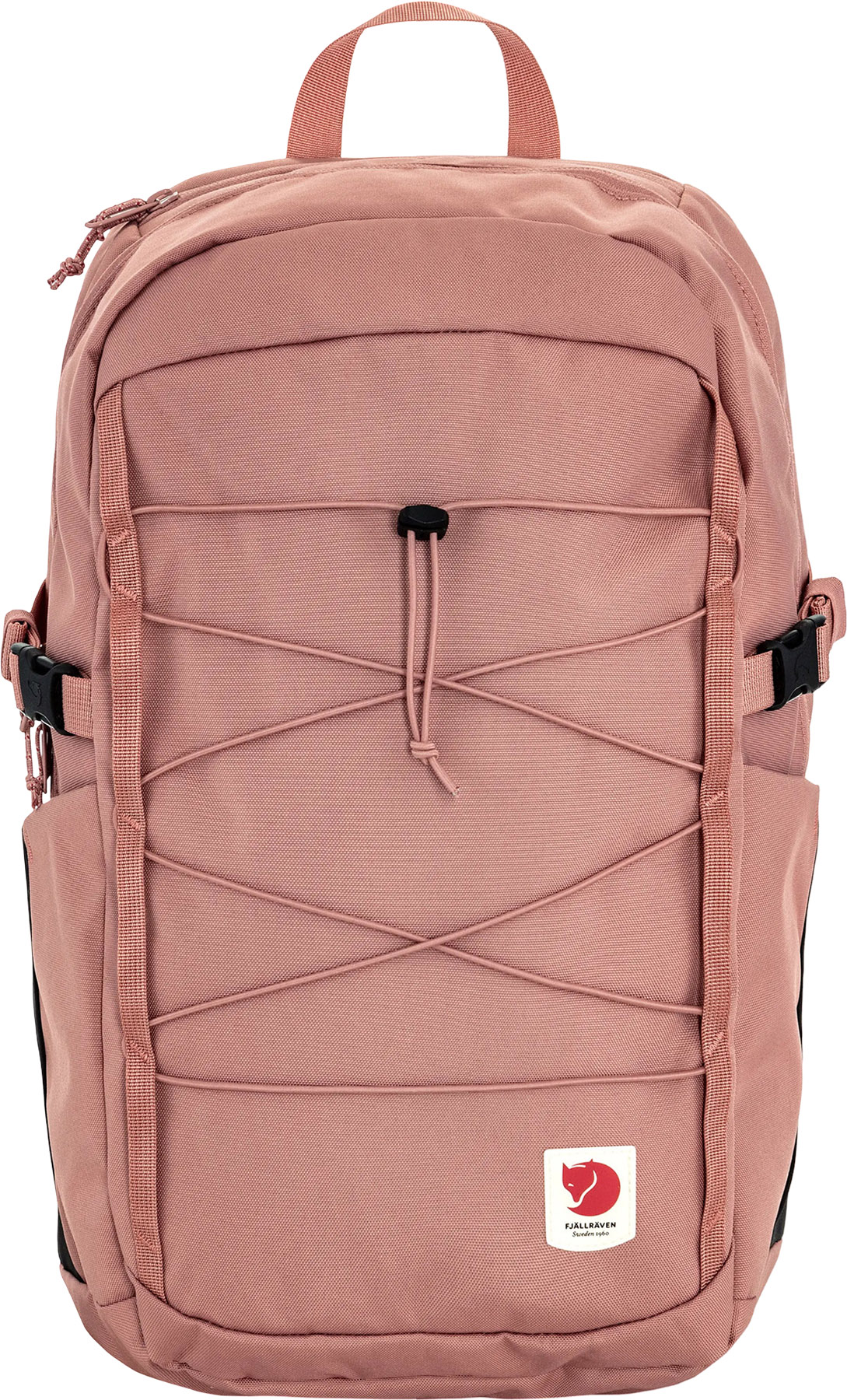 空来 Fjällräven Skule Backpack 24L | Altitude Sports