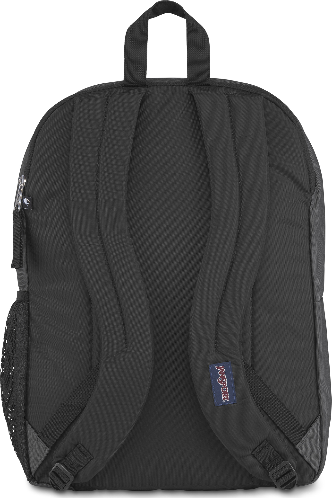 jansport backpack belk SuperBreak Plus mounted bottle holder keeps cold beverages within arms reach Jansport Main Campus Black Backpack