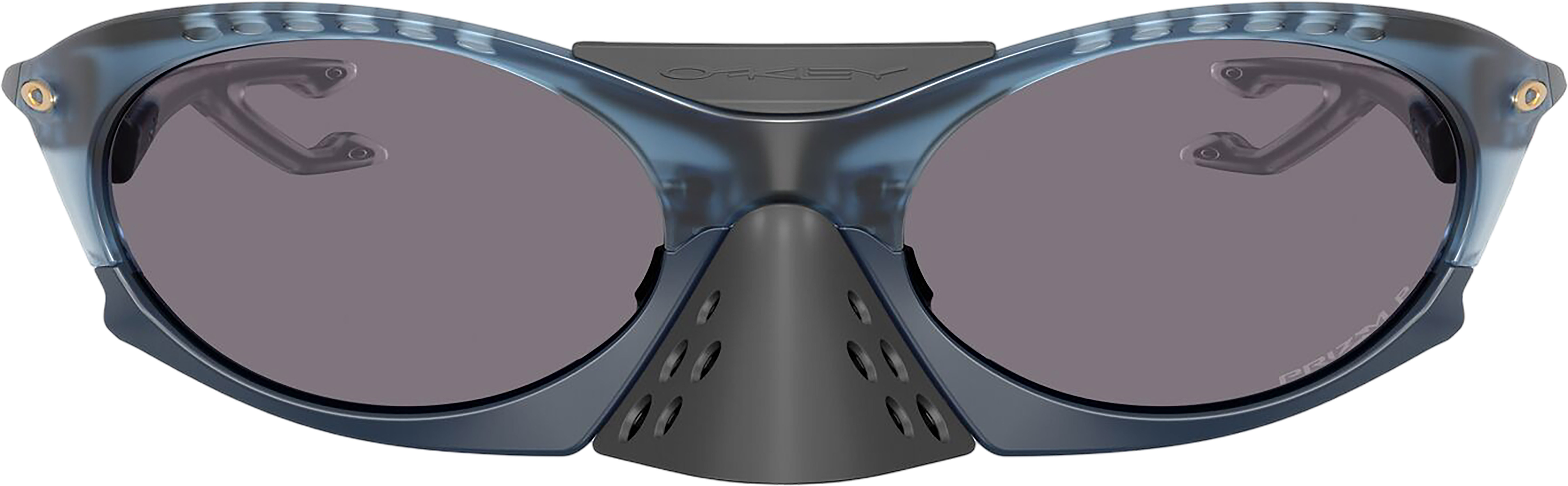 Oakley Plantaris Sunglasses | Altitude Sports
