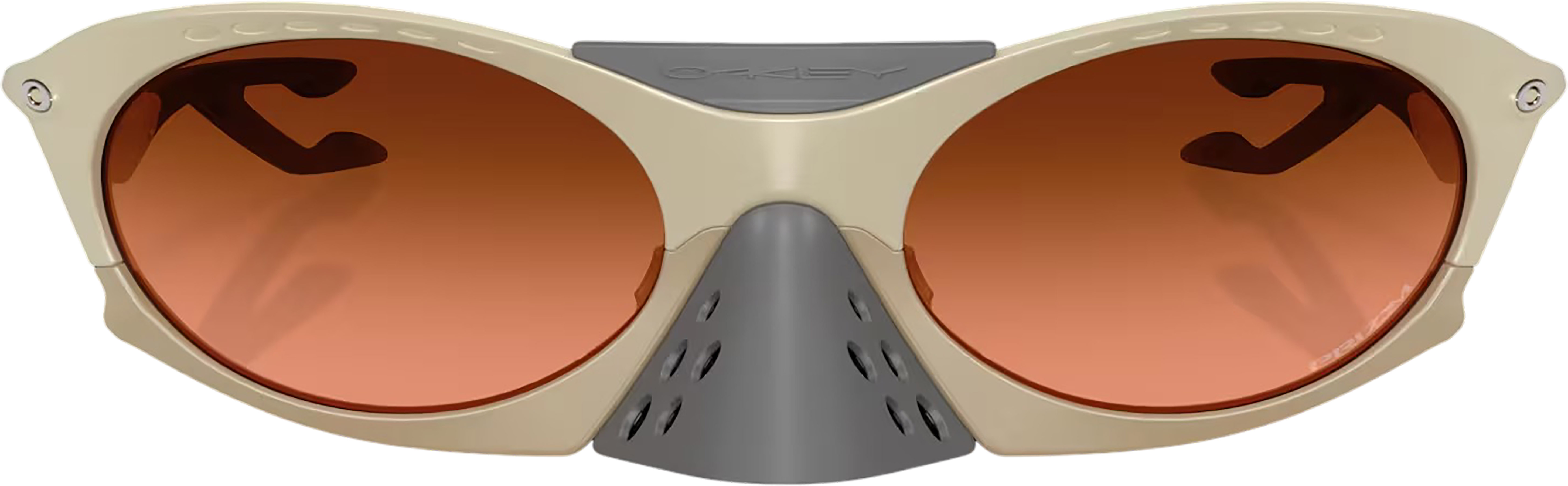 Oakley Plantaris Sunglasses | Altitude Sports