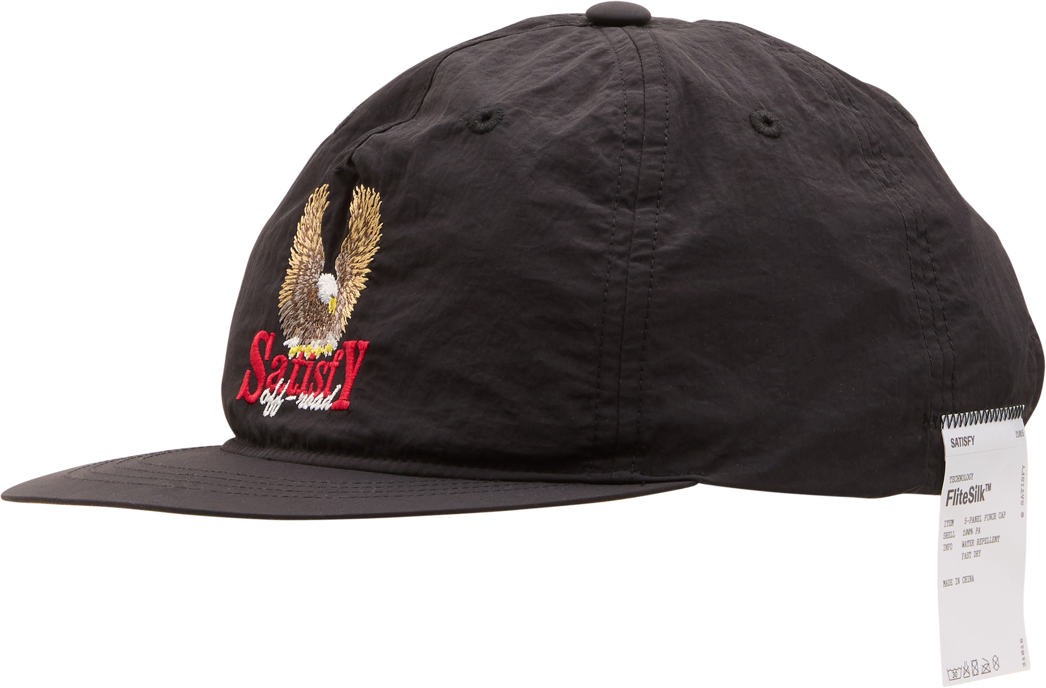 Satisfy FliteSilk 5 Panel Pinch Cap - Men's | Altitude Sports