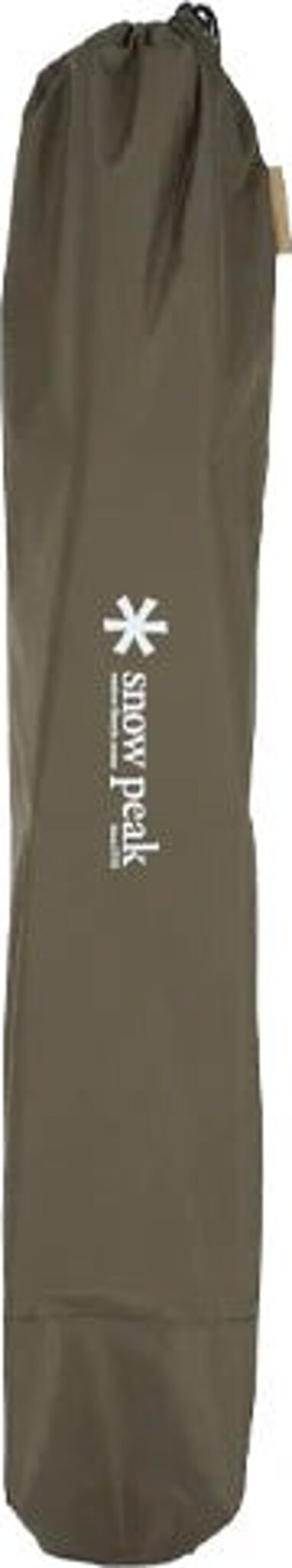 Chaise Basse De Plage Snow Peak LV-091KH - Kaki, Compacte - Envoi Du Japon, Neuve Avec Emballage