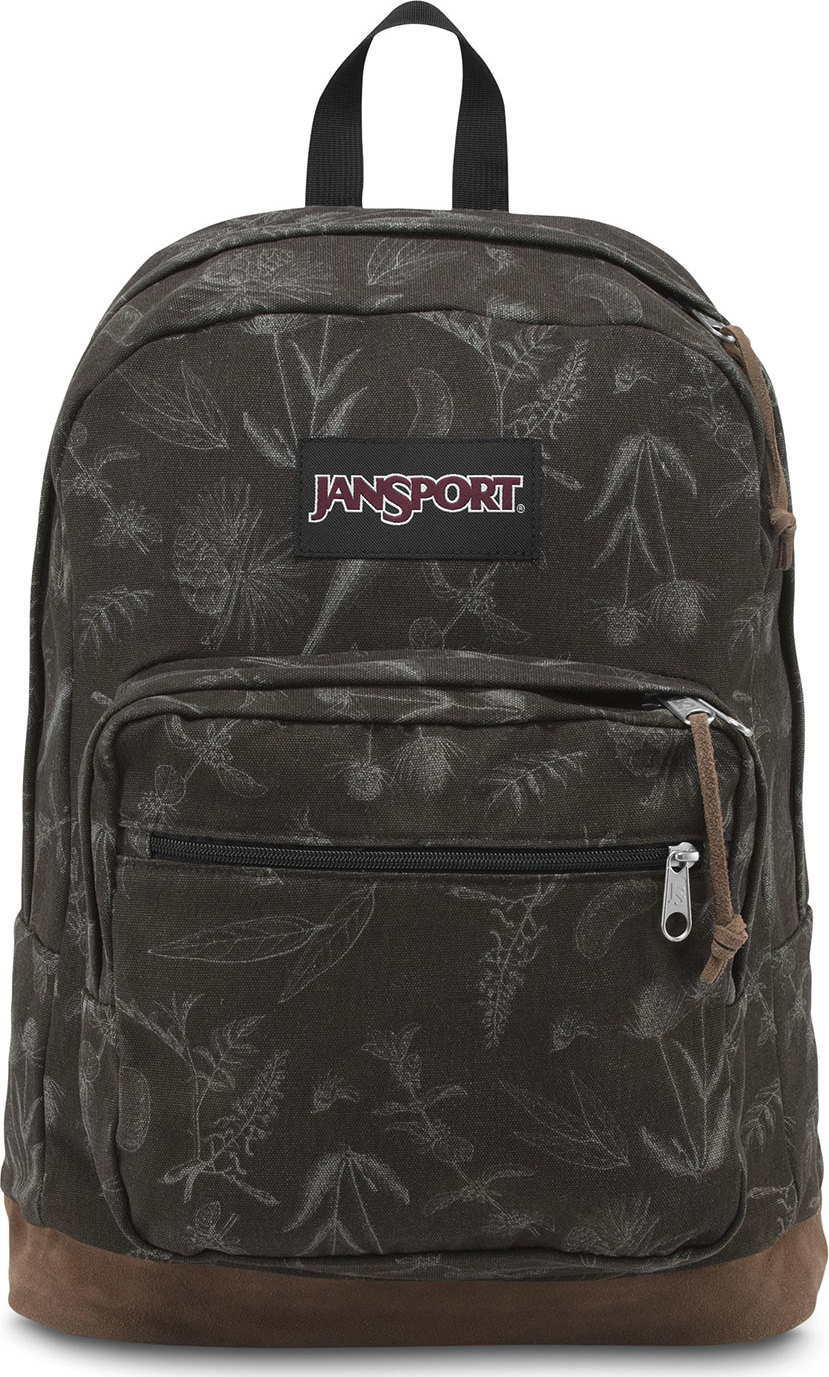 black botanic jansport right pack Backpack With a volume of 20 liters JanSport Right Pack Backpack -
