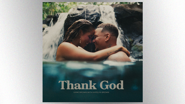 Katelyn Brown says “Thank God” for #couchgoals when you can’t deal with Christmas Katelyn Brown says “Thank God” for #couchgoals when you can’t deal with Christmas