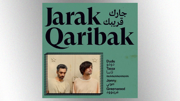 Jonny Greenwood announces new album with Israeli musician Dudu Tassa