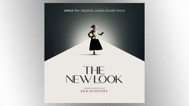 Listen to Lana Del Rey cover “Blue Skies” for ﻿’The New Look﻿’ soundtrack