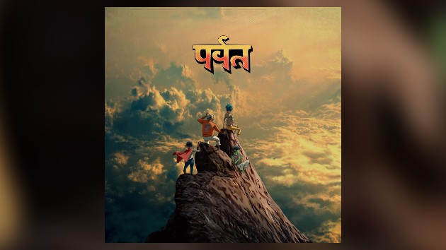 Gorillaz shares new ﻿’The Mountain’﻿ track, ‘The Manifesto’