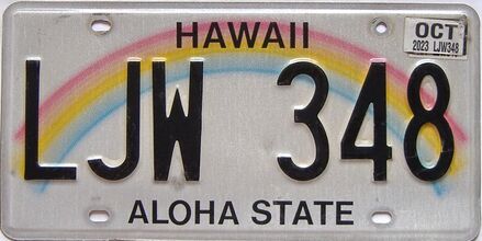 2023 Hawaii  (Single) license plate for sale