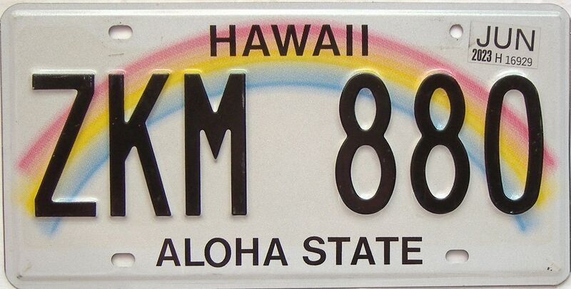2023 Hawaii  (Single) license plate for sale