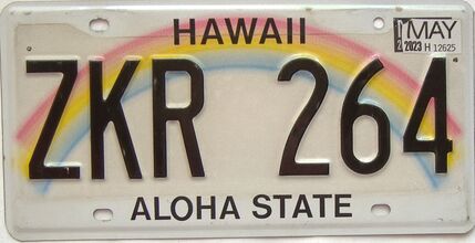 2023 Hawaii  (Single) license plate for sale