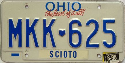 1995 Ohio  (Single) license plate for sale