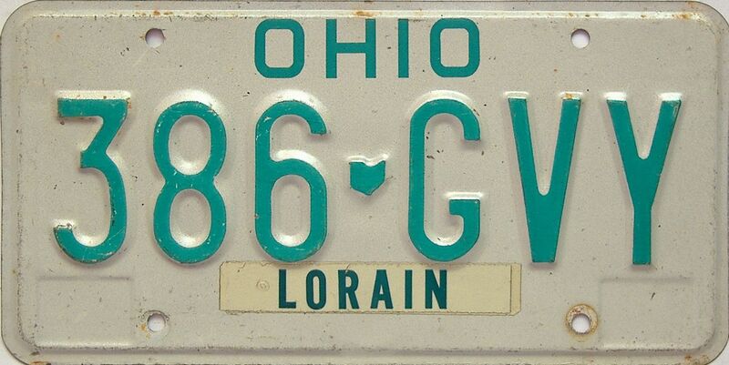 Ohio  (Single) license plate for sale