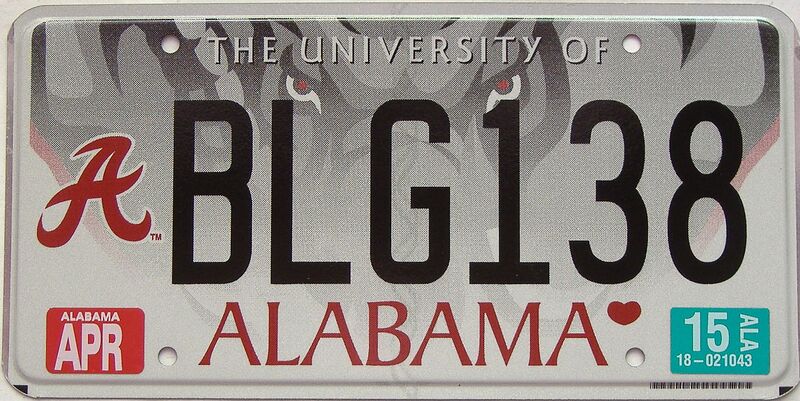 2015 Alabama license plate for sale