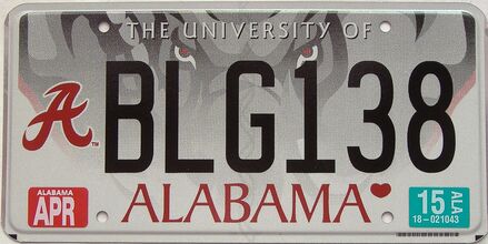2015 Alabama license plate for sale