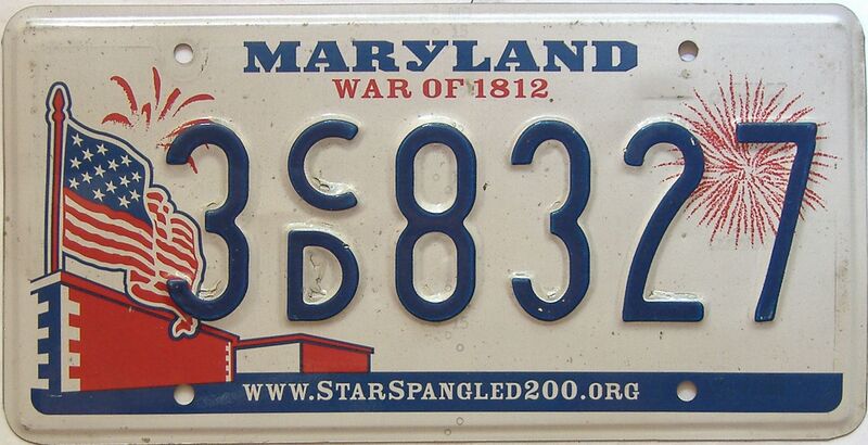 Maryland  (Single) license plate for sale
