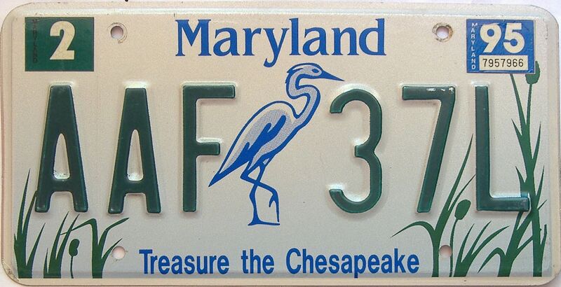 1995 Maryland  (Single) license plate for sale