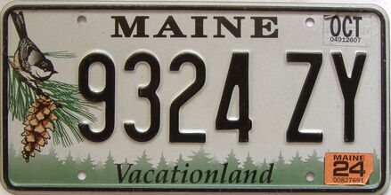 2024 Maryland  (Single) license plate for sale