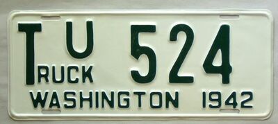 Actual Restored Plate, After