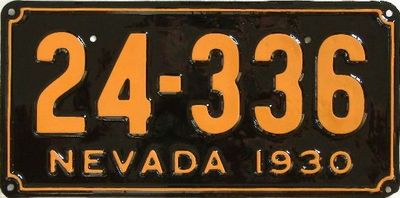 Actual Restored Plate, After