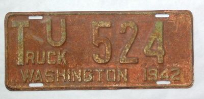 Actual Restored Plate, Before