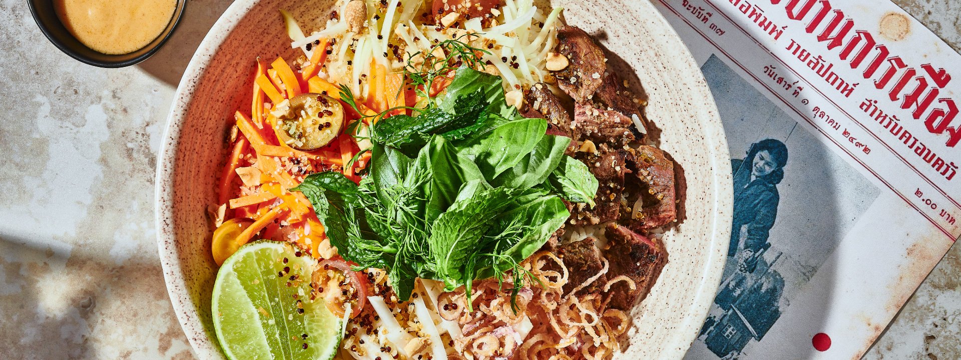 Está a un Bát de distancia del Sudeste Asiático. Viaje con nosotros haciendo su pedido.