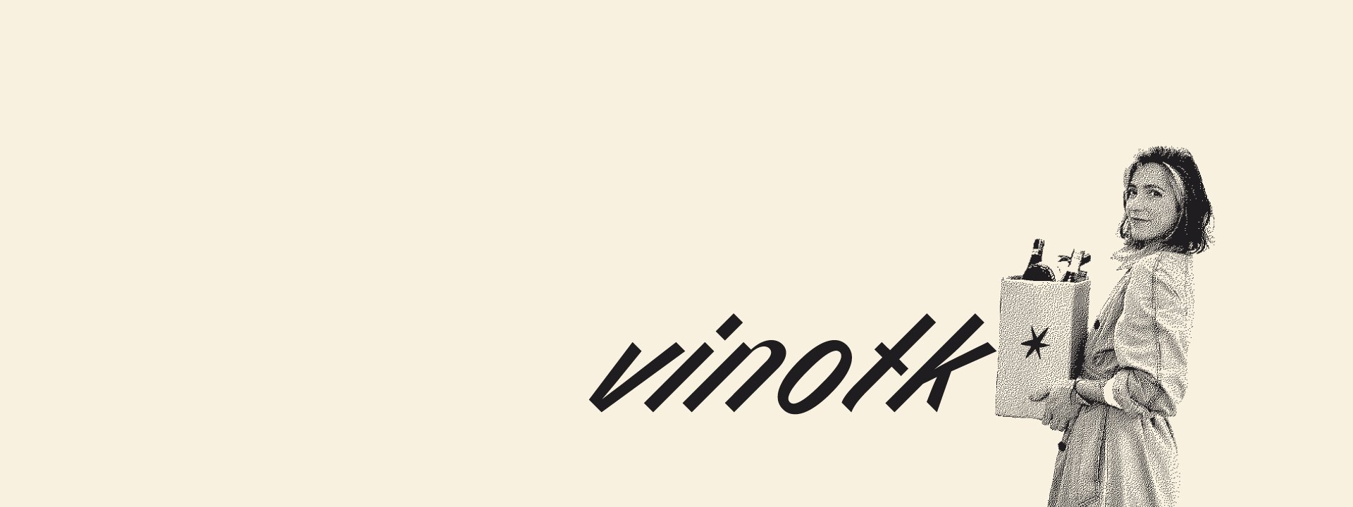 VinoTK ya está disponible
Haga parte del club de vinos de Chin-Chin. Con entregas de 4 o 2 botellas todos los meses, podrá descubrir las ultima tendencia en el mundo del vino.