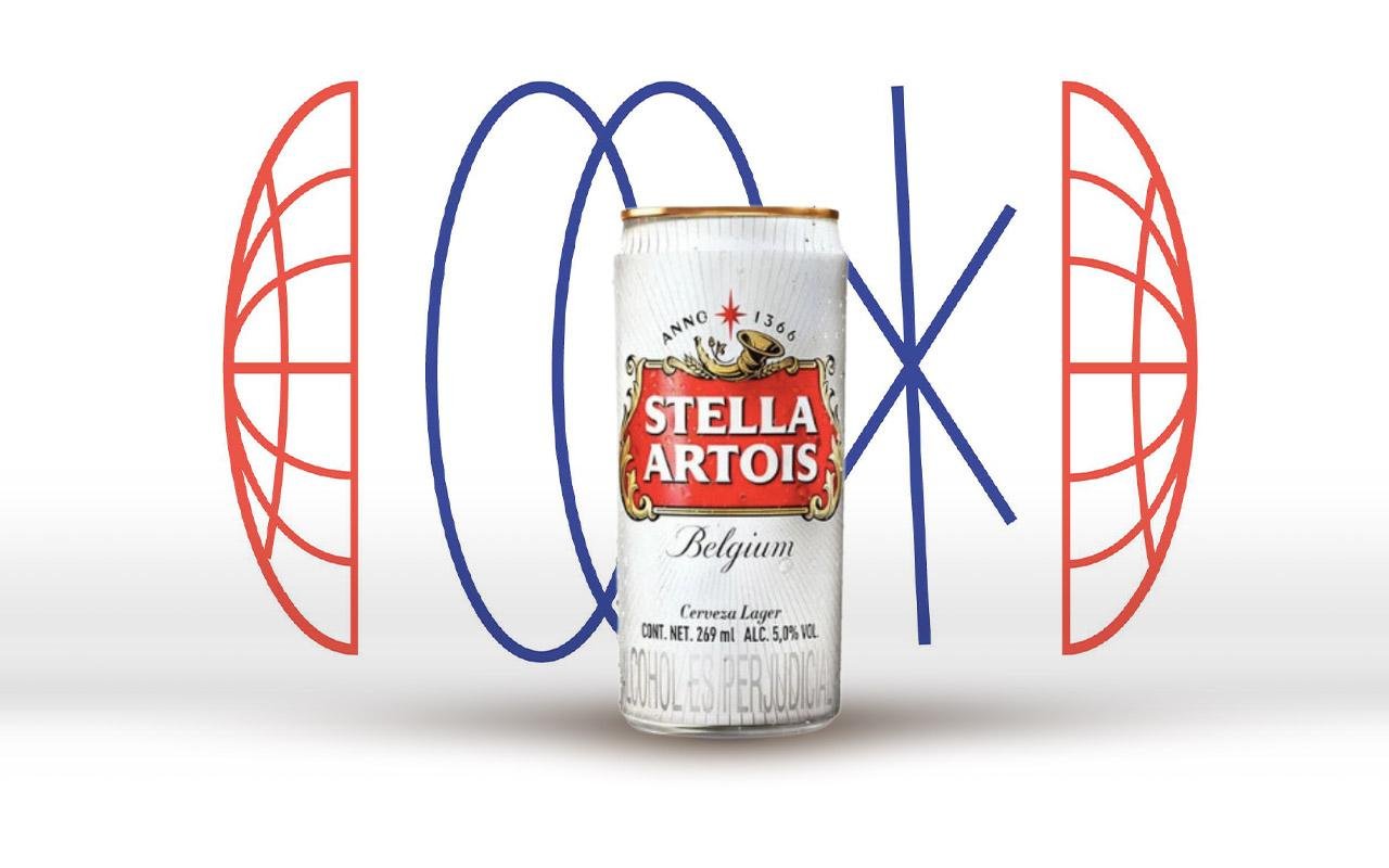 Stella Artois 269 Ml 1