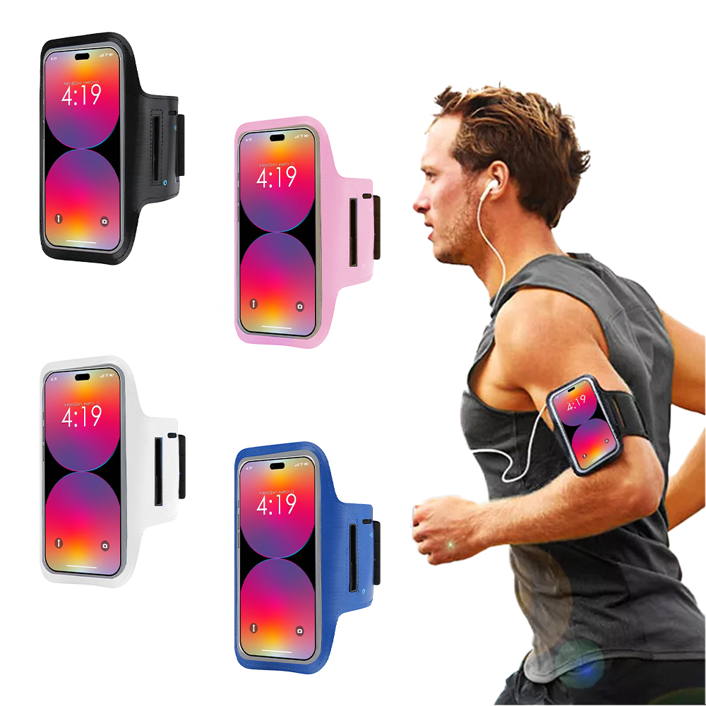 Cell Phone Armband with Adjustable Arm Band, Headphone & Key Slot