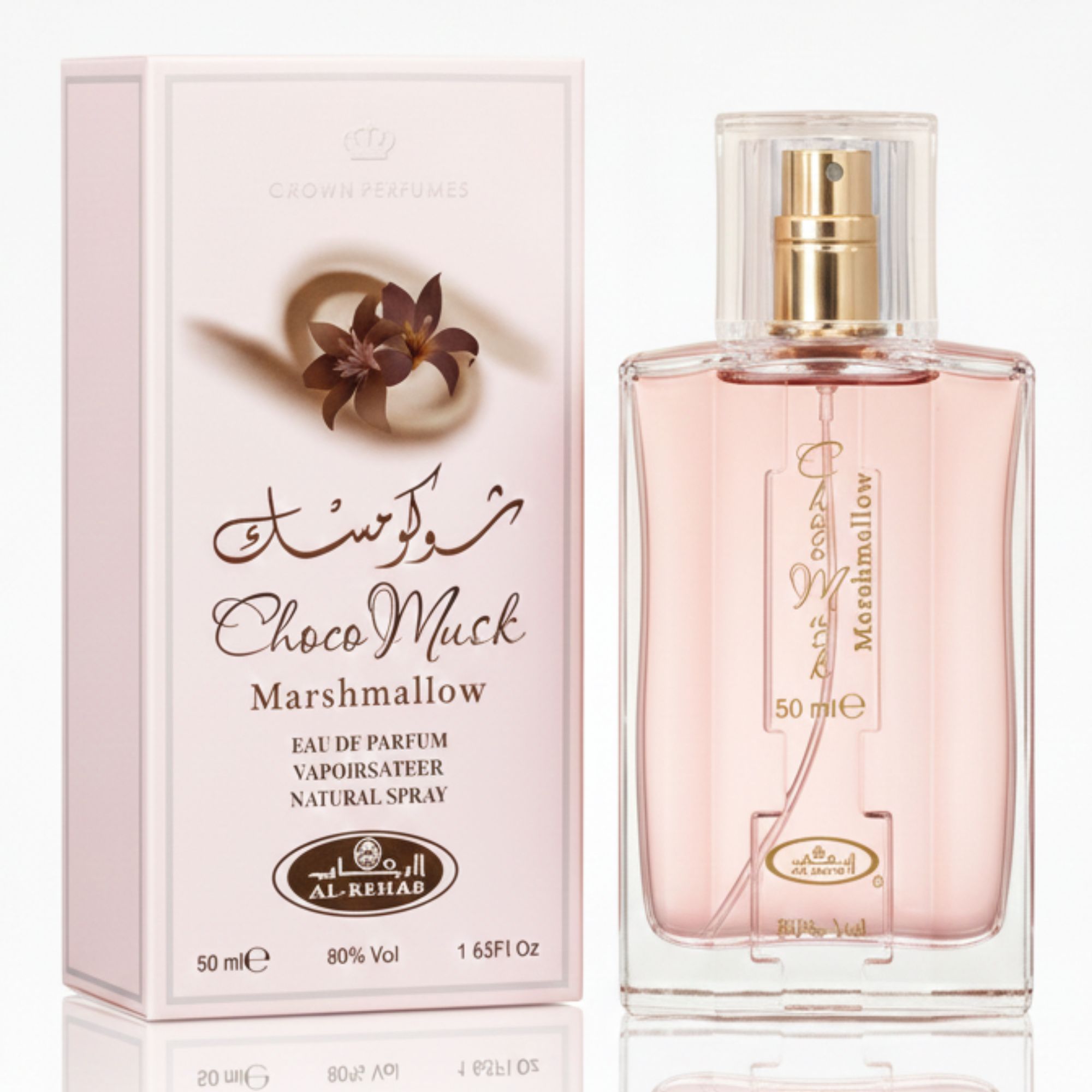 Choco Musk Perfumes 1.6 FL.OZ