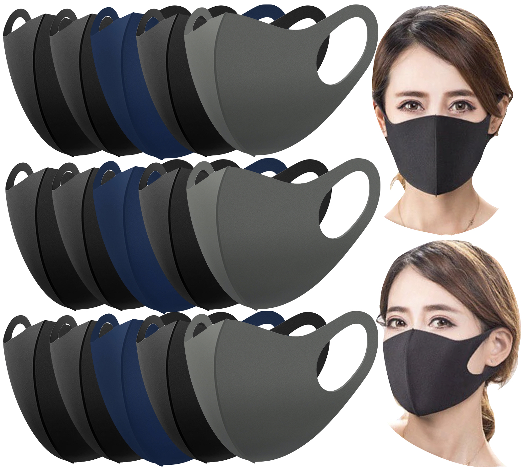 2-Ply Washable Reusable Face Masks (5 or 15 Pack)