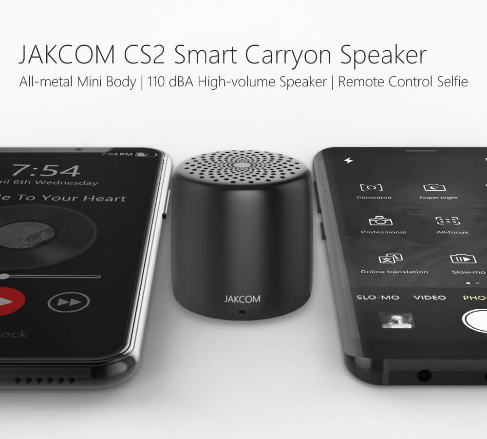 jakcom speaker