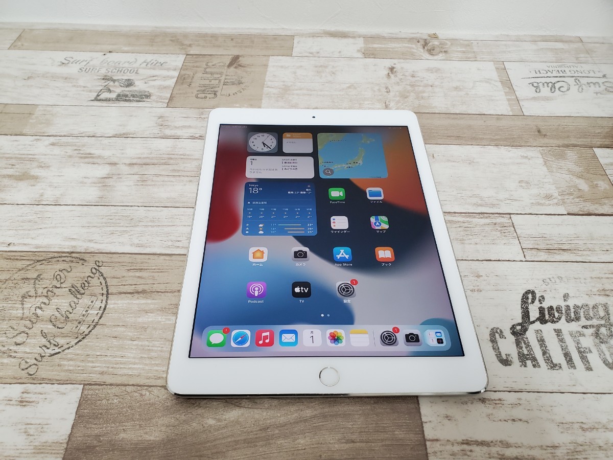 タブレット Apple - ipad pro 9.7 Apple iPad Pro 9.7-inch 128GB WiFi - Walmart.com