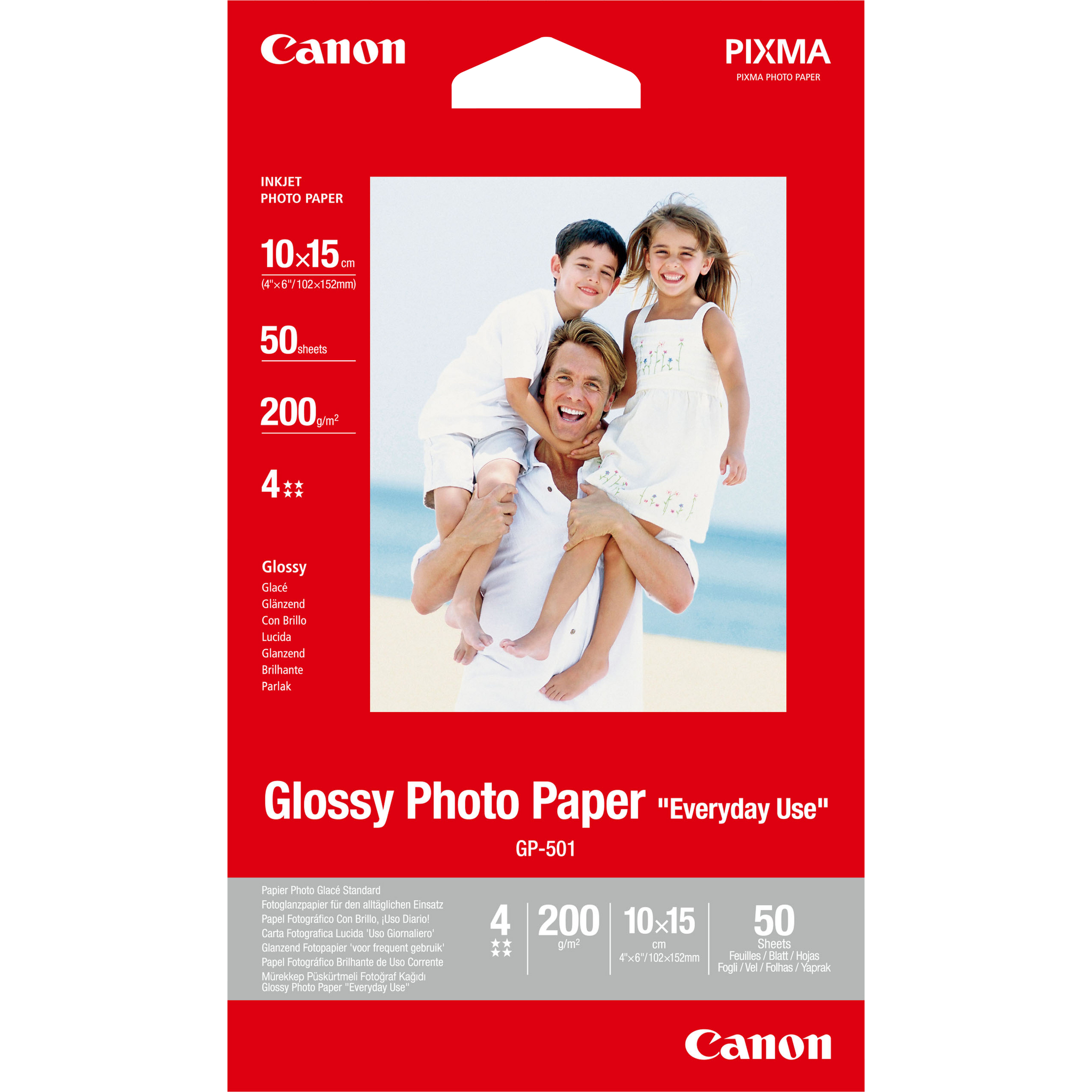 Canon GP-501 4 X 6 (10 X 15) – 50 Sheets Everyday Use Glossy  4 x 6in